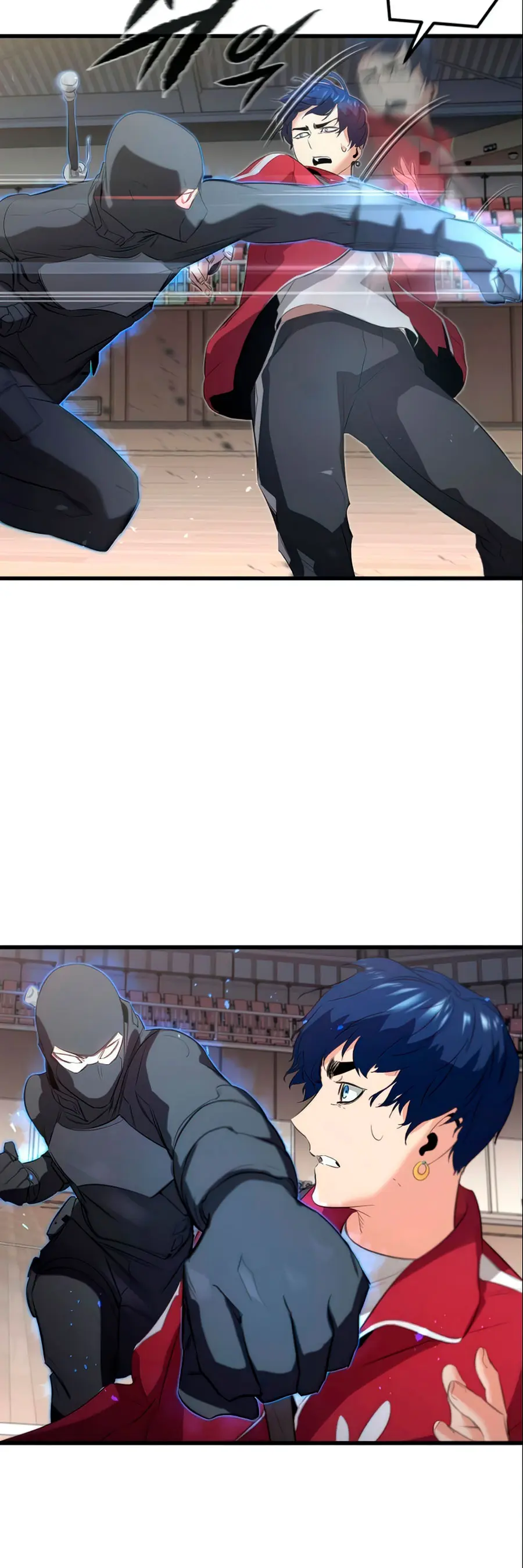 Rey espíritu demoniaco > Capitulo 11 > Page 371