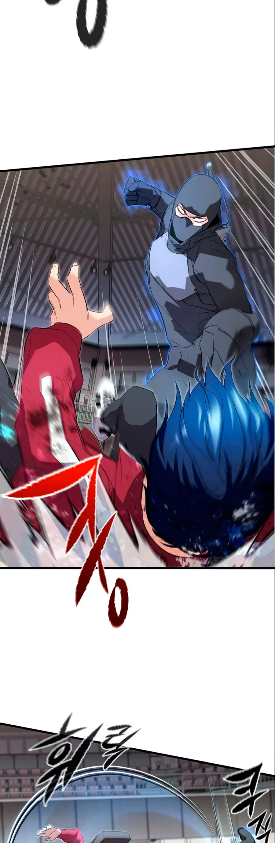 Rey espíritu demoniaco > Capitulo 11 > Page 391