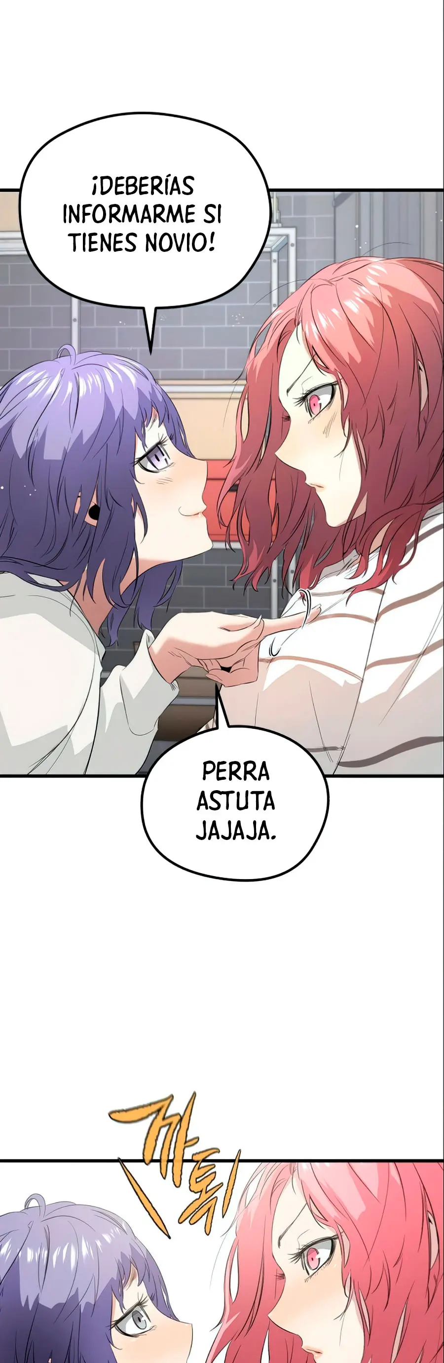 Rey espíritu demoniaco > Capitulo 11 > Page 251