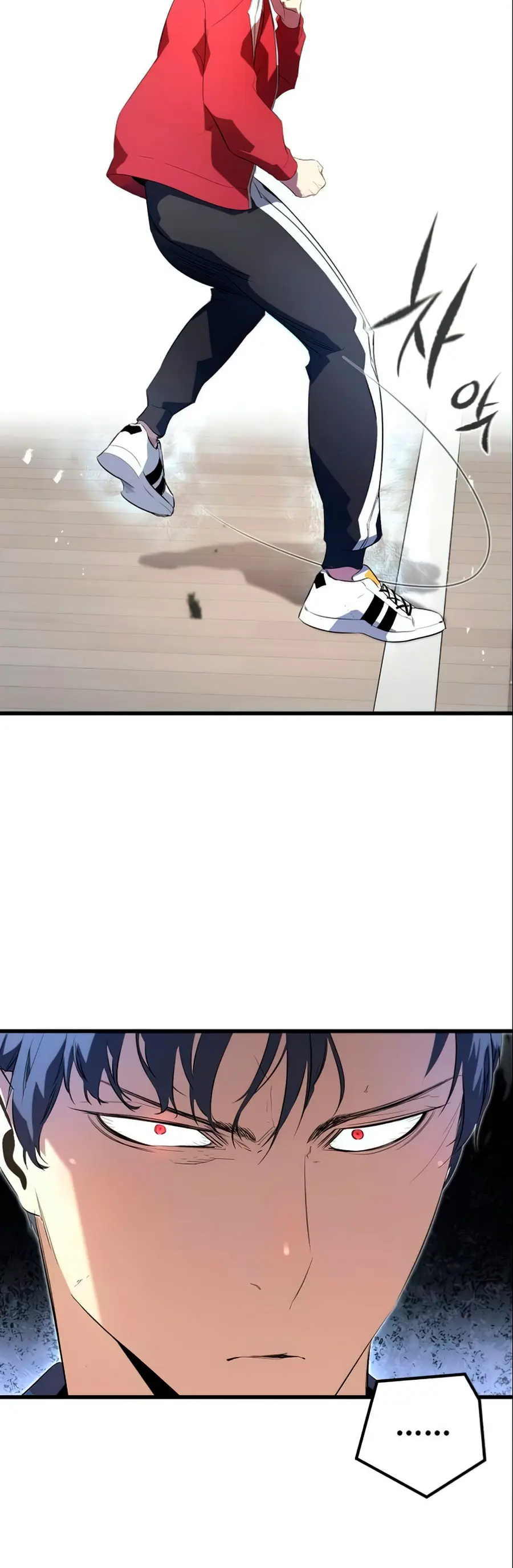 Rey espíritu demoniaco > Capitulo 12 > Page 81