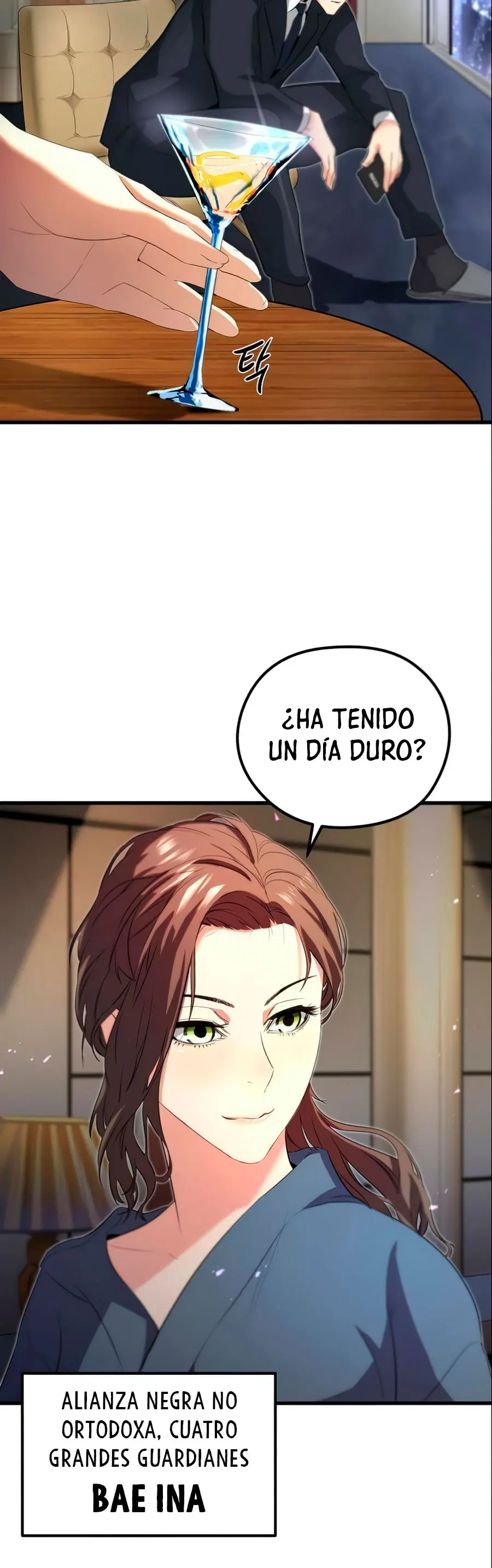 Rey espíritu demoniaco > Capitulo 12 > Page 121