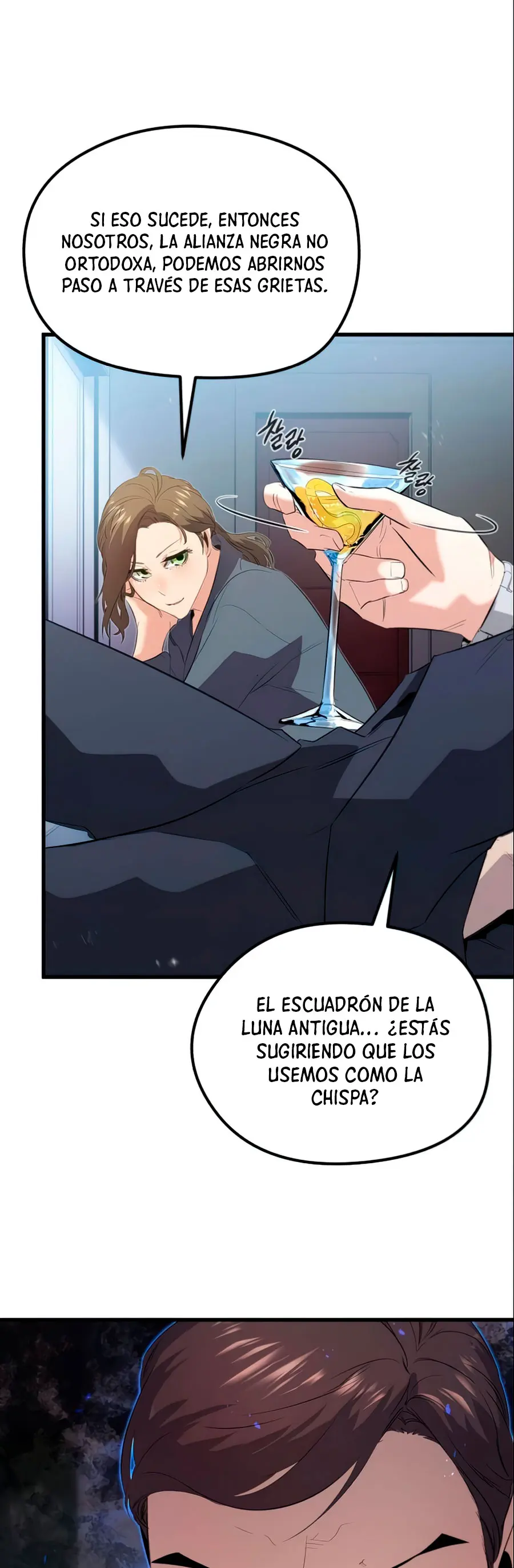 Rey espíritu demoniaco > Capitulo 12 > Page 211