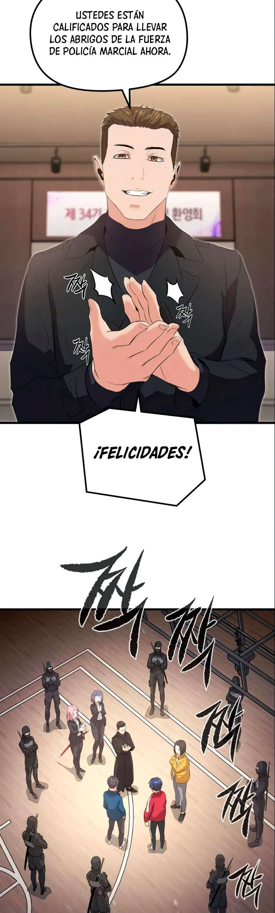 Rey espíritu demoniaco > Capitulo 12 > Page 301