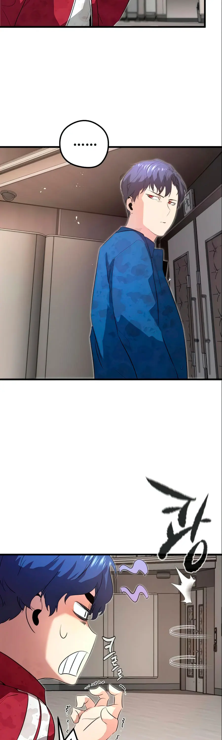 Rey espíritu demoniaco > Capitulo 12 > Page 341