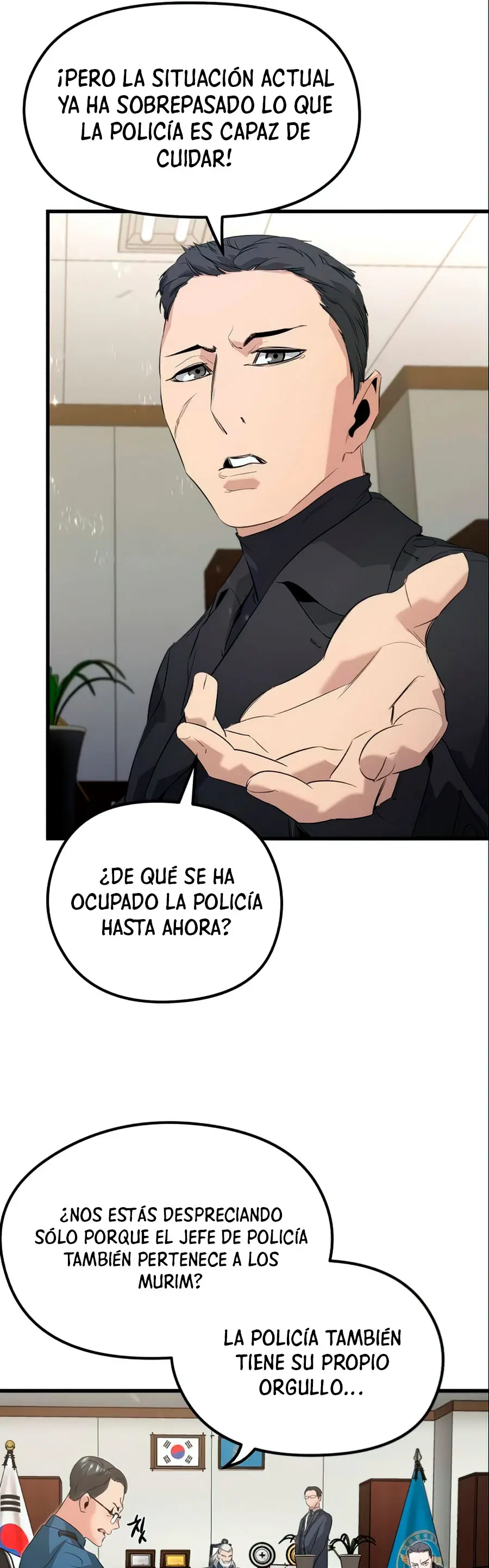 Rey espíritu demoniaco > Capitulo 12 > Page 451