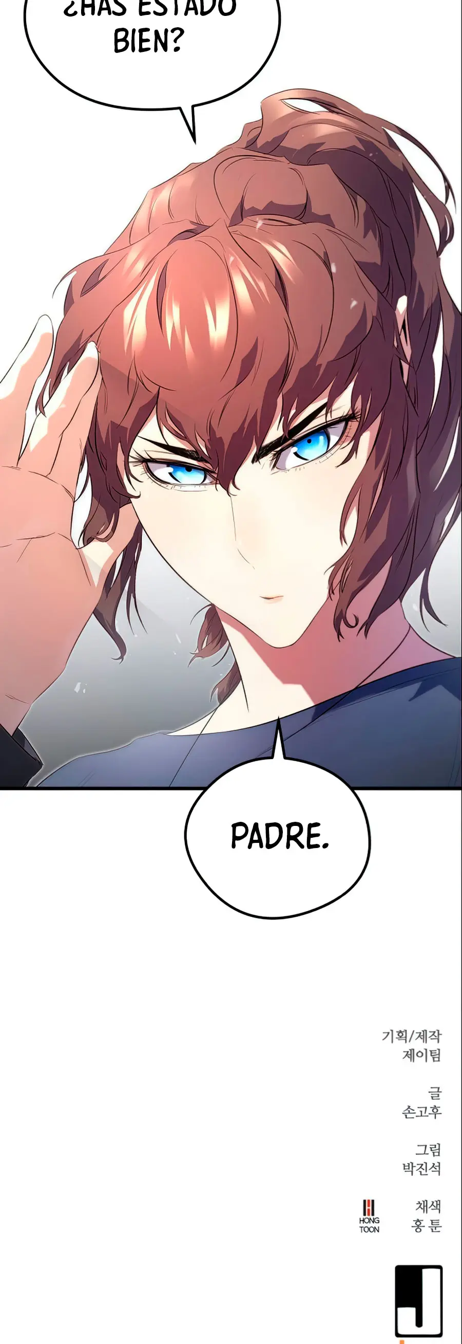Rey espíritu demoniaco > Capitulo 12 > Page 591