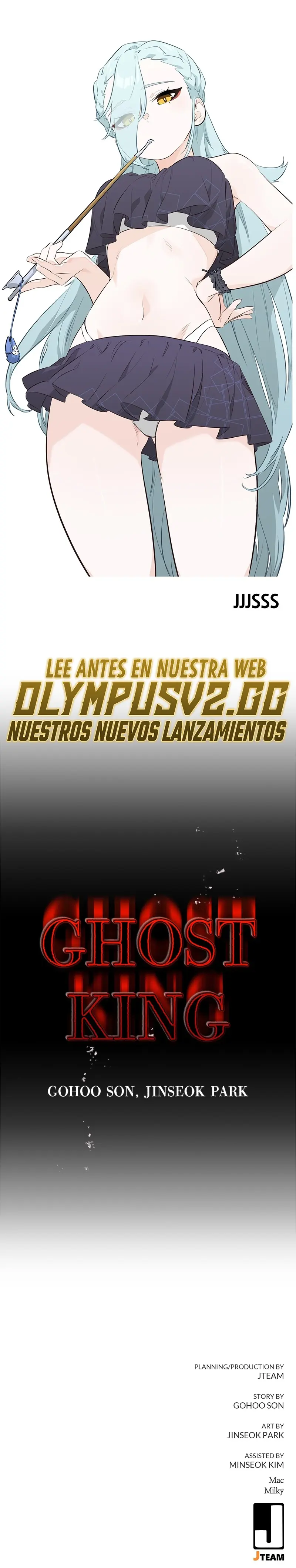 Rey espíritu demoniaco > Capitulo 84 > Page 181