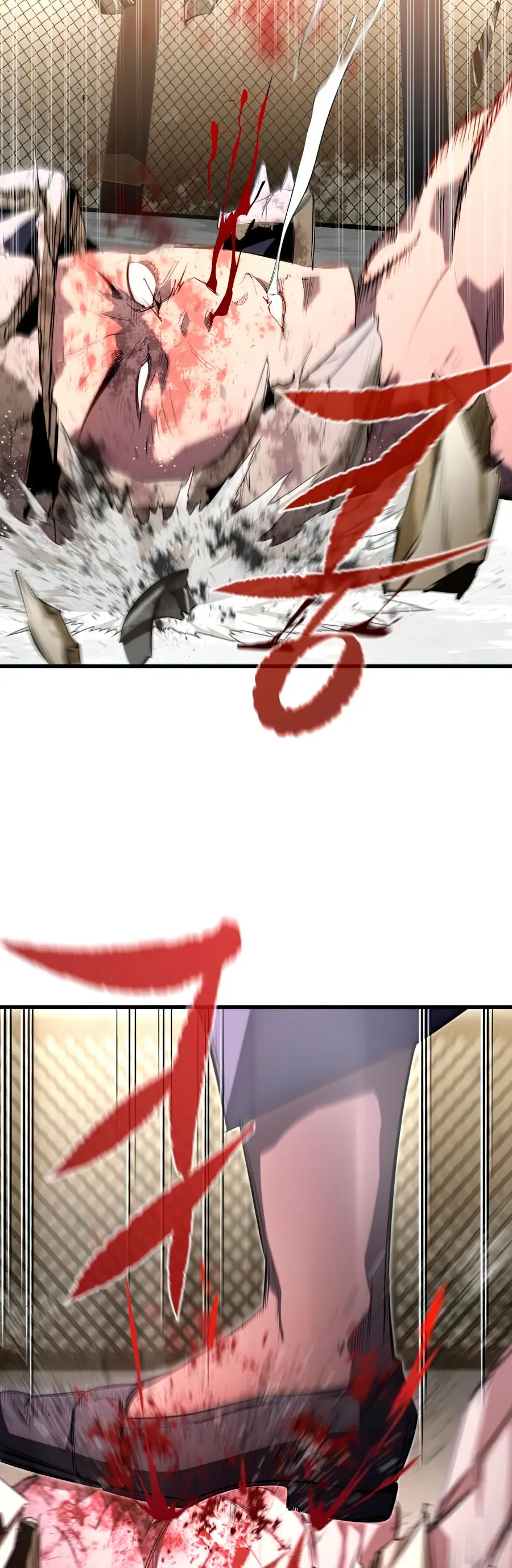 Rey espíritu demoniaco > Capitulo 15 > Page 221