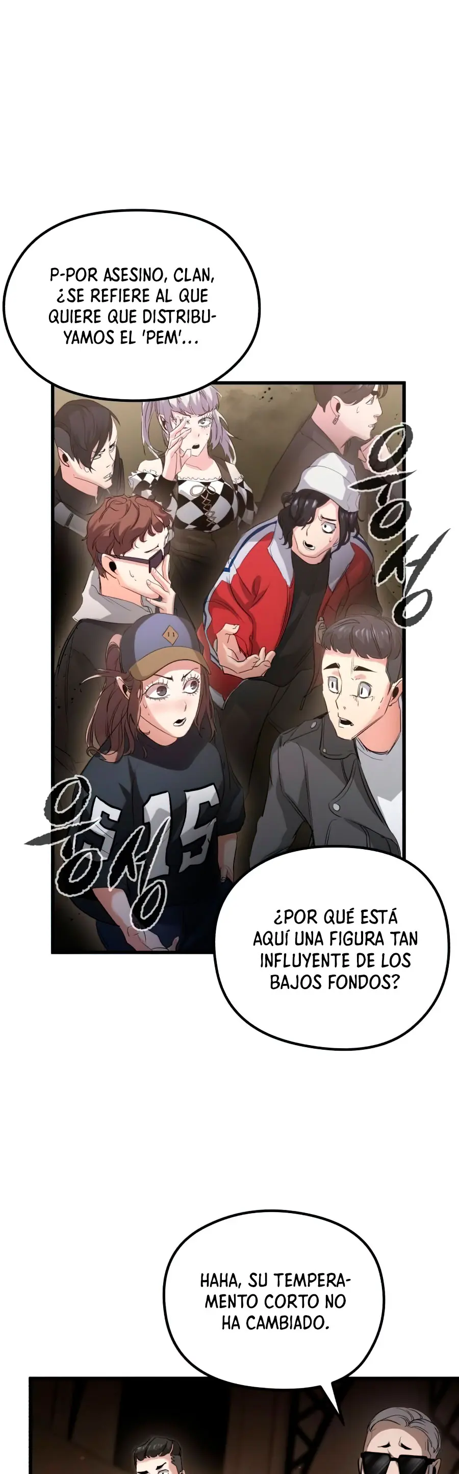 Rey espíritu demoniaco > Capitulo 15 > Page 301