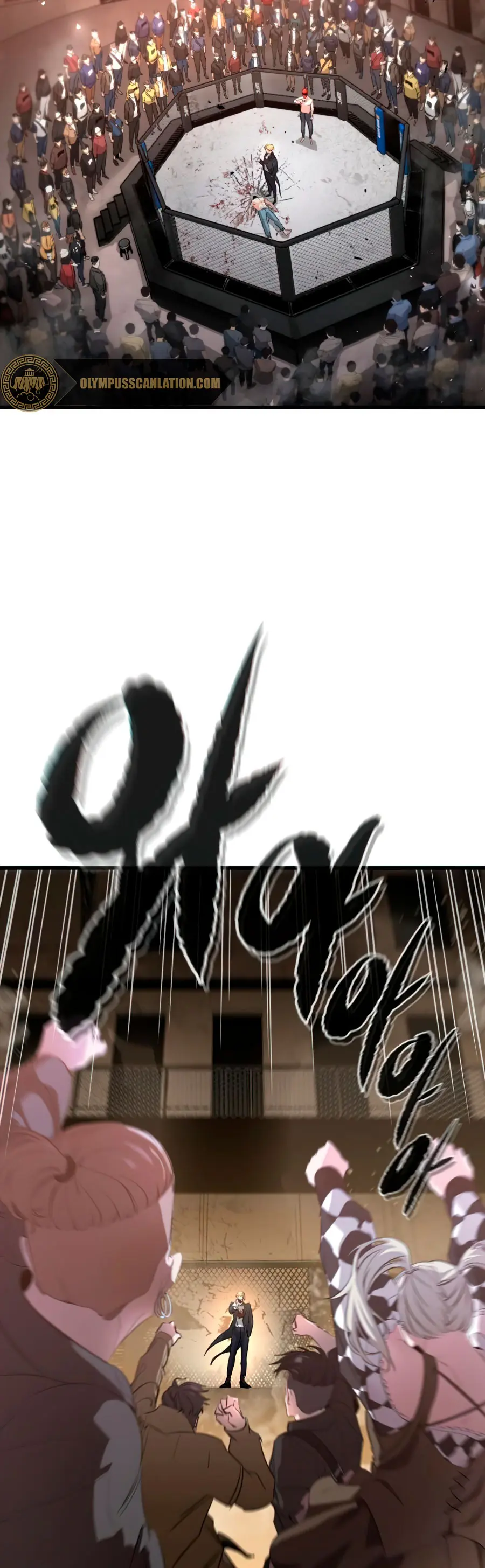 Rey espíritu demoniaco > Capitulo 15 > Page 371