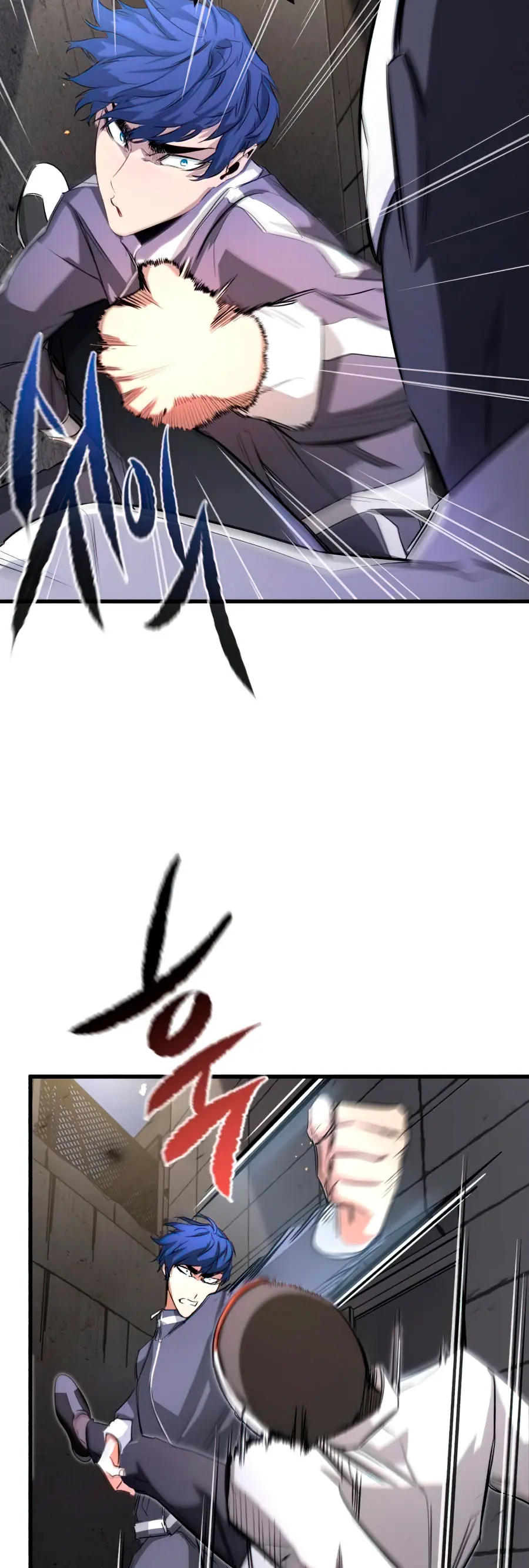 Rey espíritu demoniaco > Capitulo 15 > Page 521
