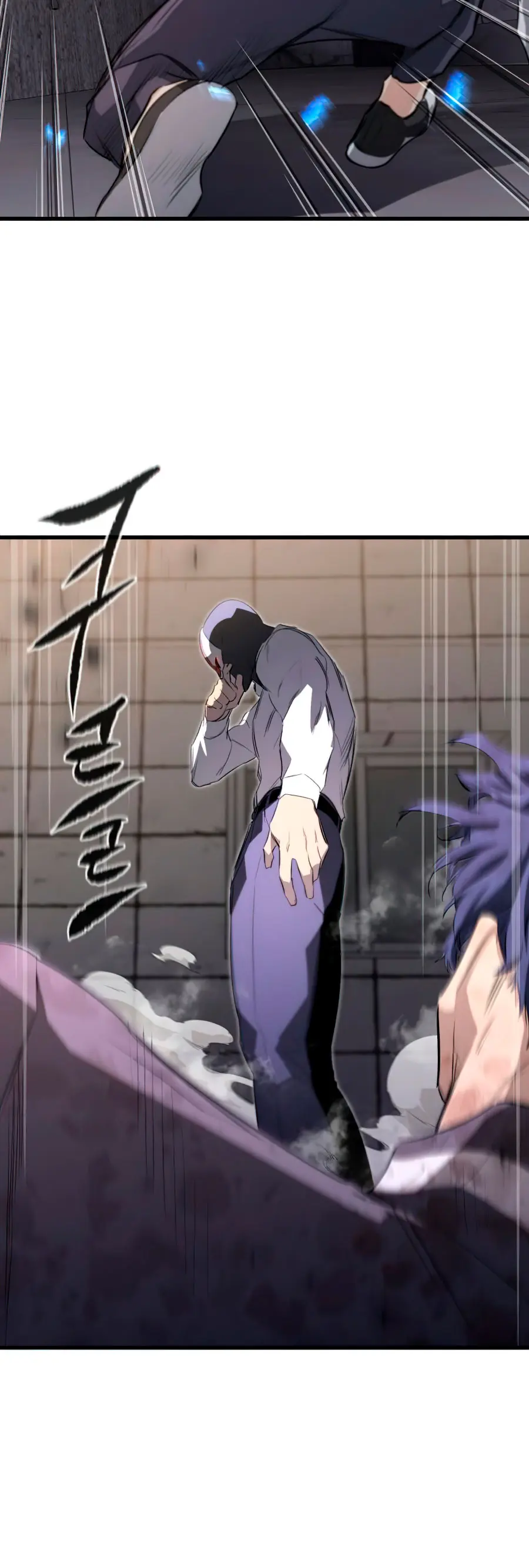 Rey espíritu demoniaco > Capitulo 15 > Page 561