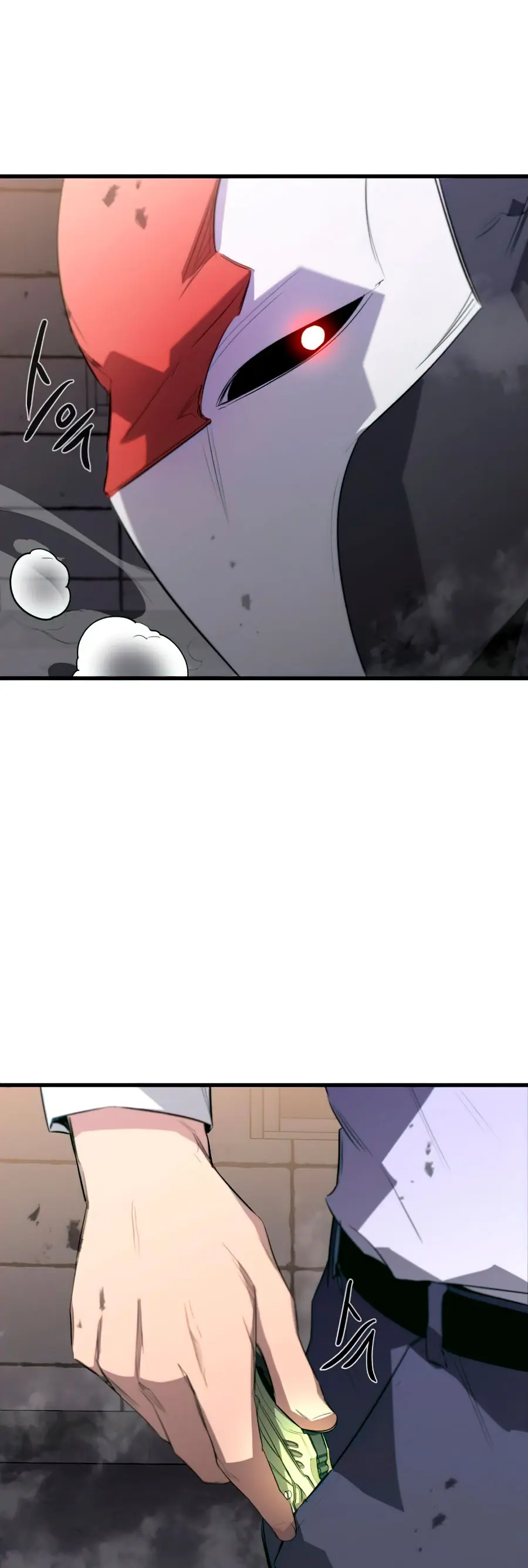 Rey espíritu demoniaco > Capitulo 15 > Page 571