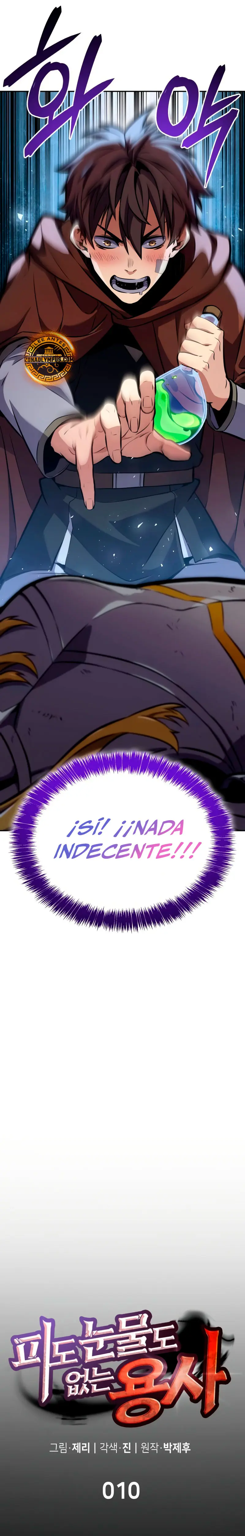  El guerrero despiadado > Capitulo 10 > Page 51