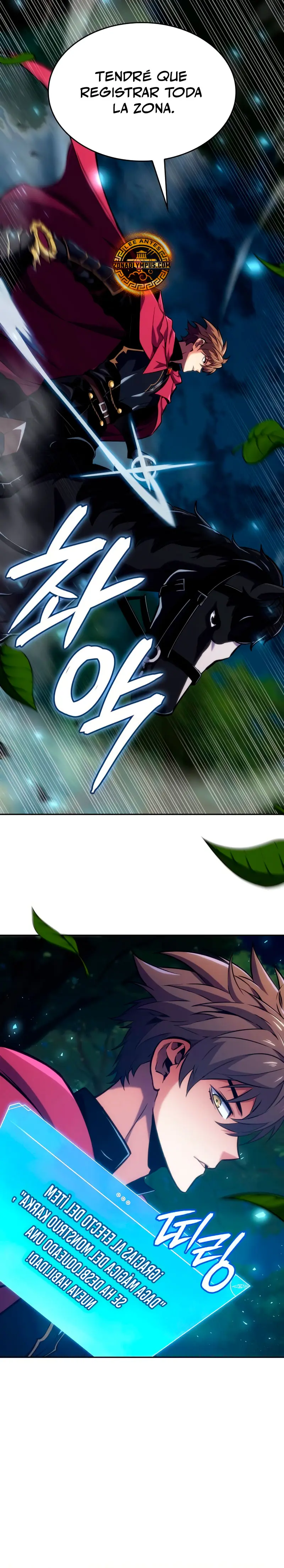  El guerrero despiadado > Capitulo 13 > Page 341