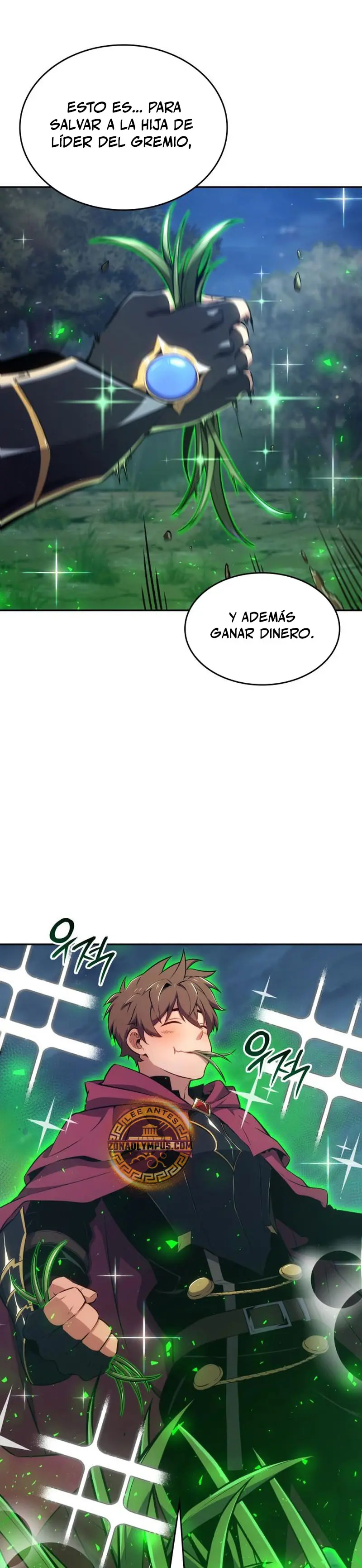 El guerrero despiadado > Capitulo 18 > Page 351