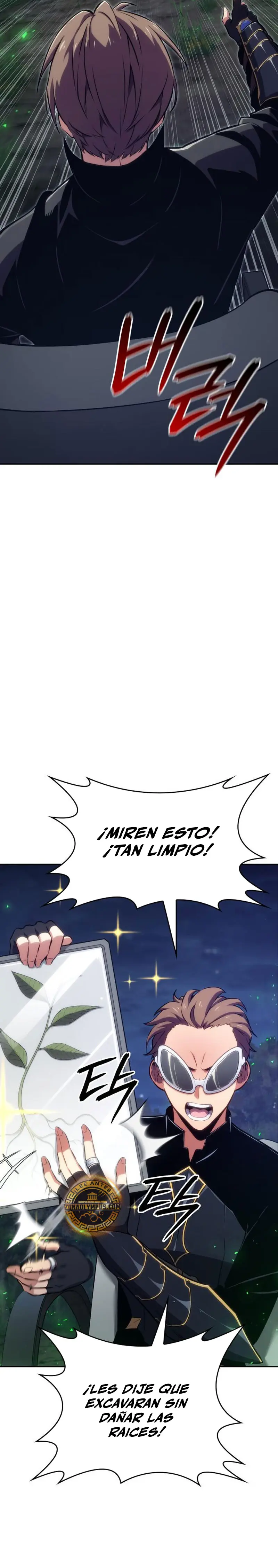  El guerrero despiadado > Capitulo 19 > Page 51
