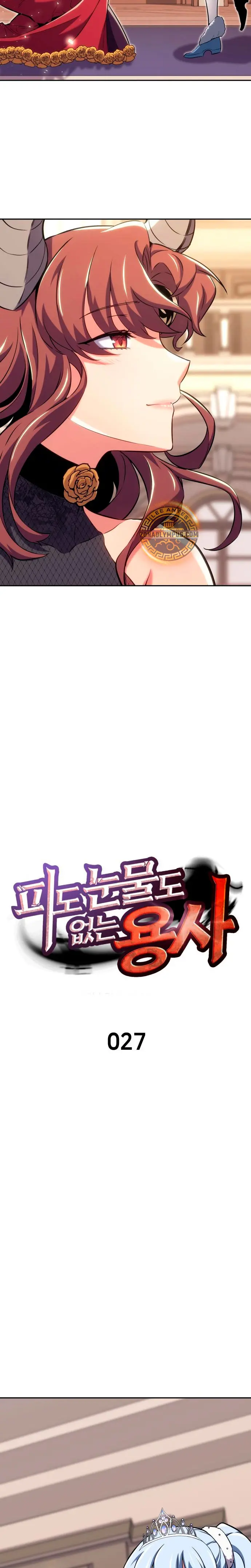  El guerrero despiadado > Capitulo 27 > Page 101