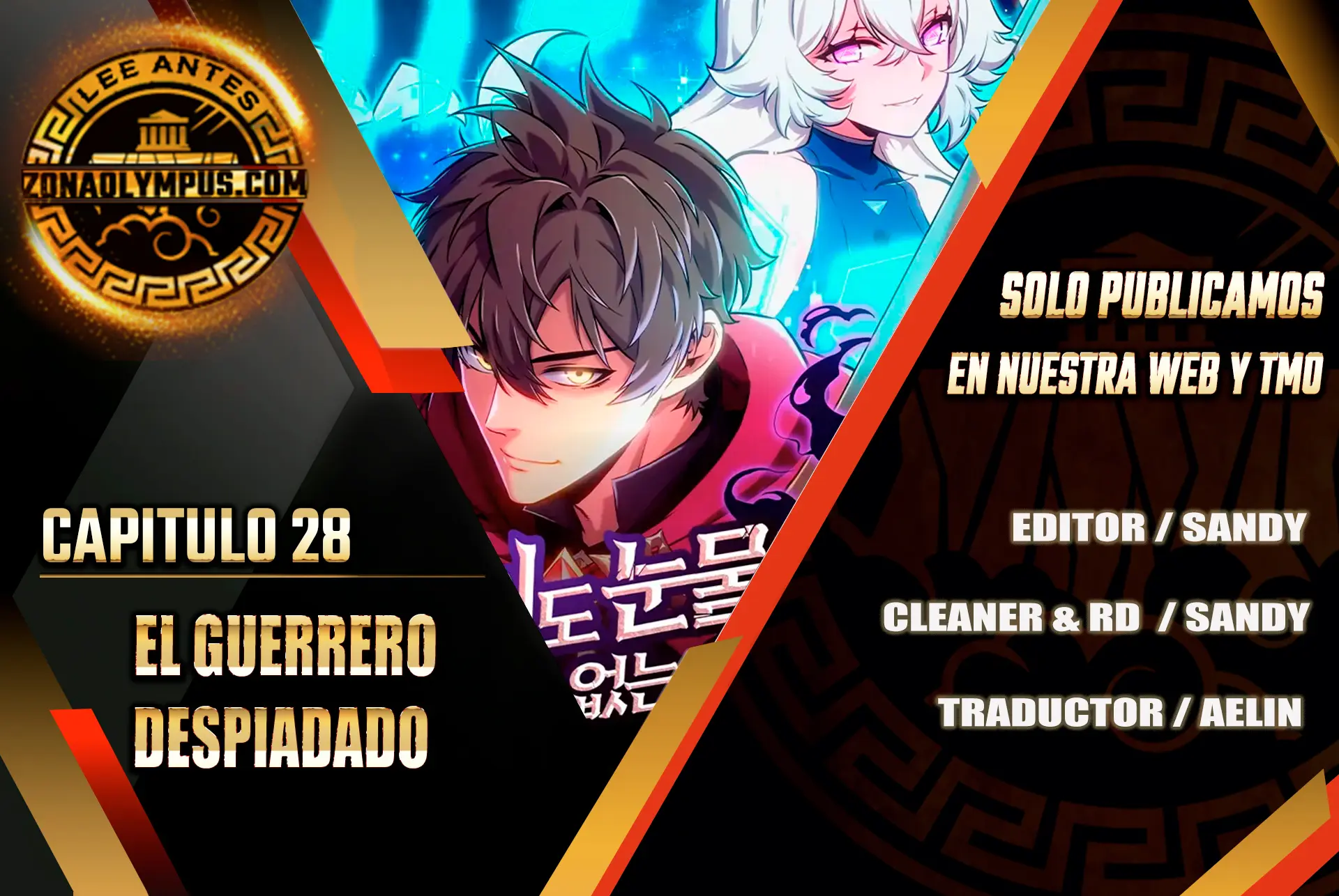  El guerrero despiadado > Capitulo 28 > Page 11