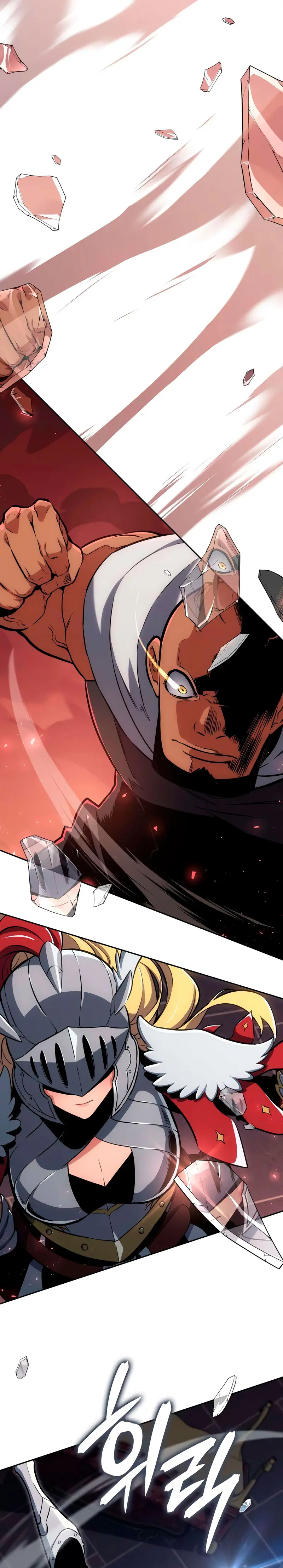  El guerrero despiadado > Capitulo 29 > Page 411