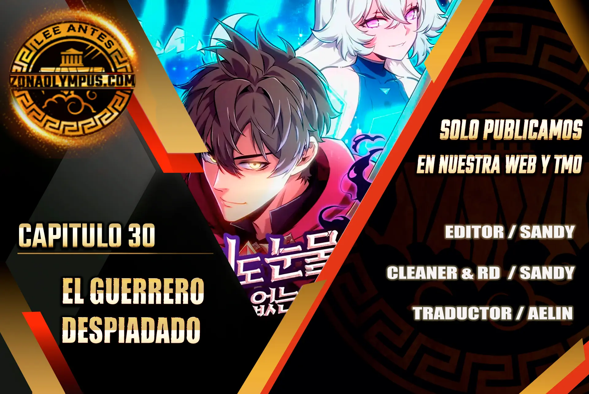  El guerrero despiadado > Capitulo 30 > Page 11