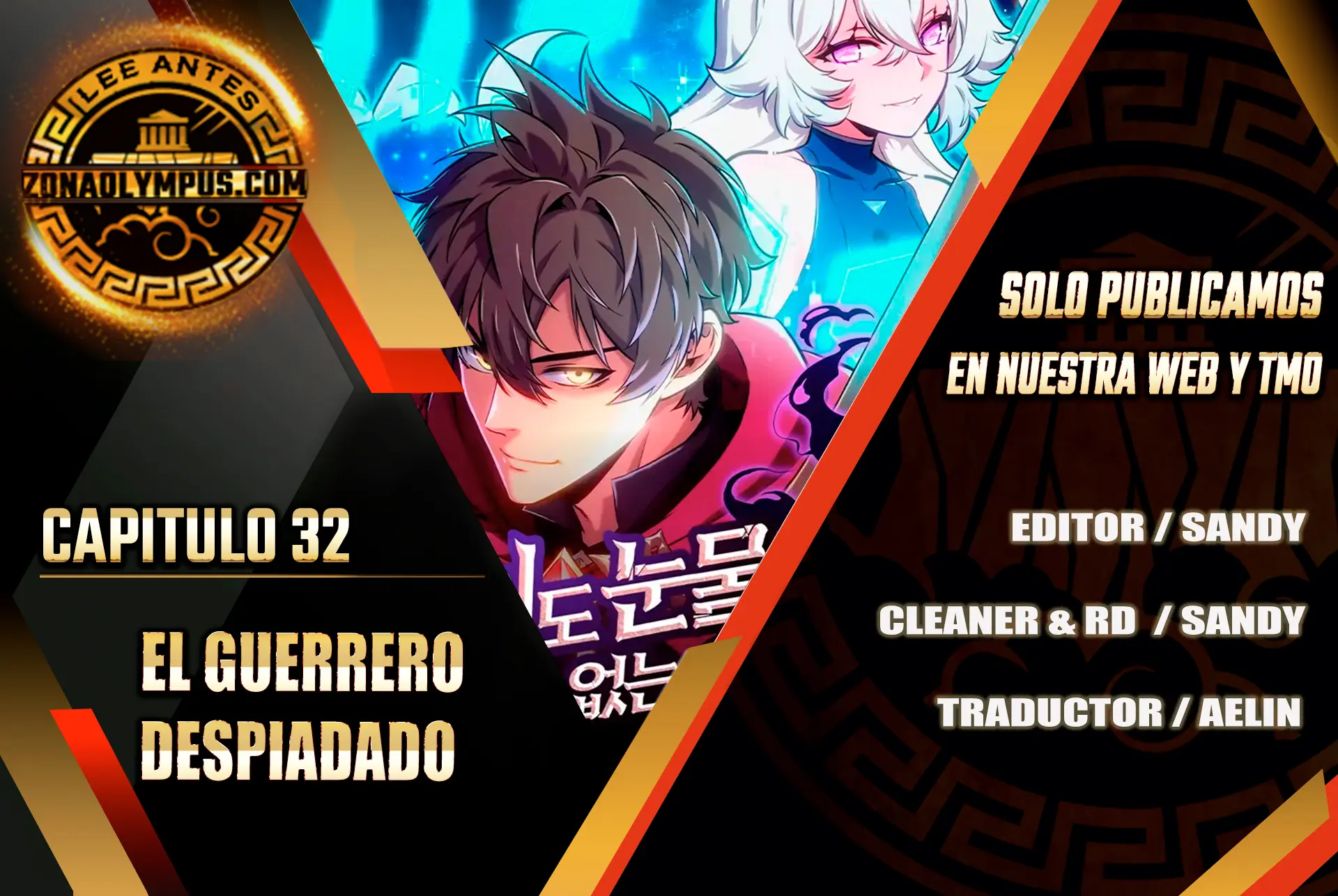  El guerrero despiadado > Capitulo 32 > Page 11