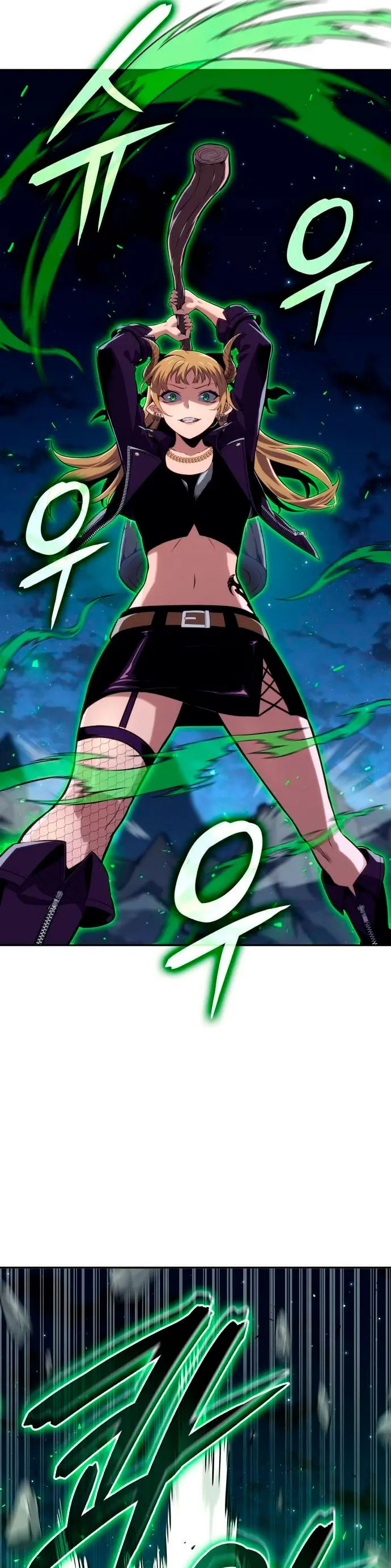  El guerrero despiadado > Capitulo 32 > Page 341