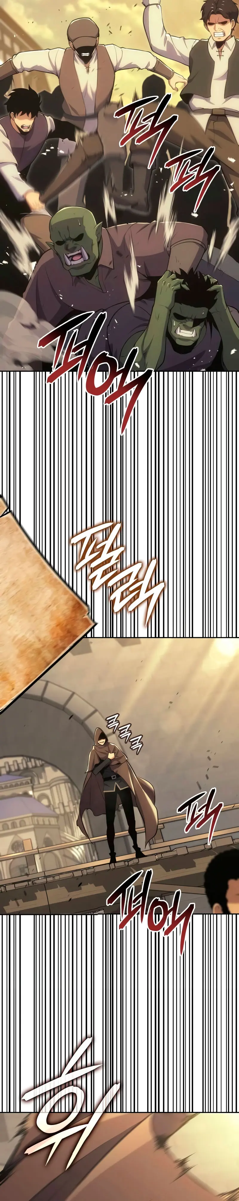  El guerrero despiadado > Capitulo 35 > Page 371