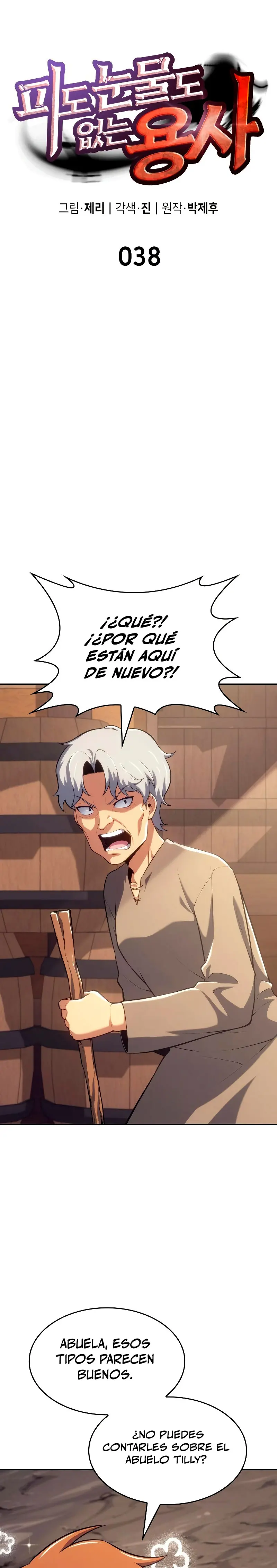  El guerrero despiadado > Capitulo 38 > Page 91