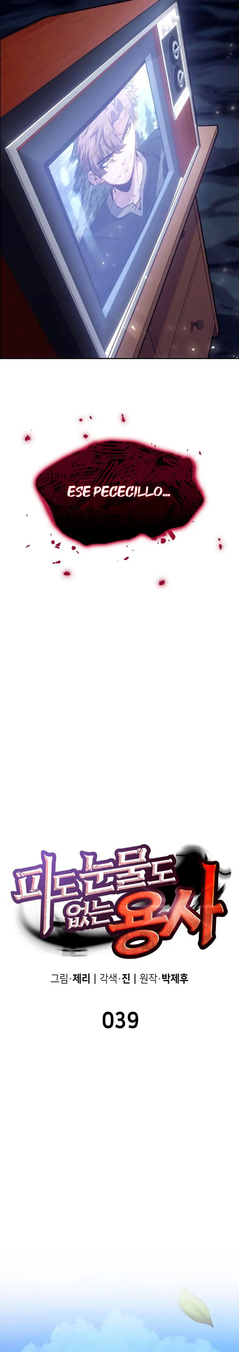  El guerrero despiadado > Capitulo 39 > Page 81