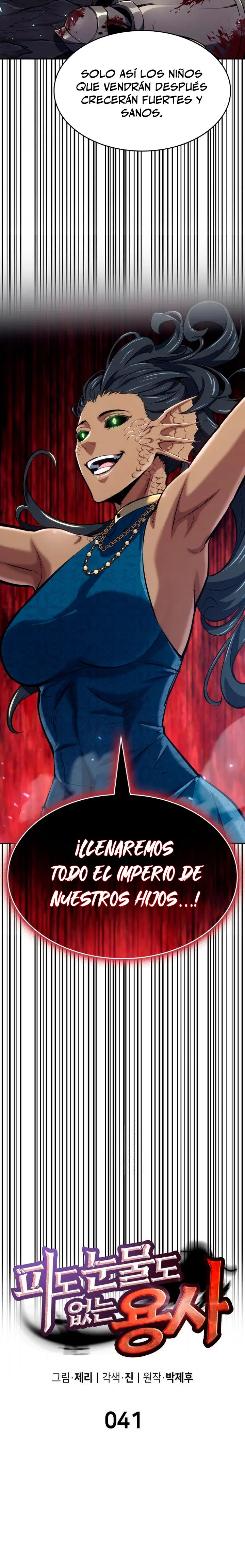  El guerrero despiadado > Capitulo 41 > Page 61