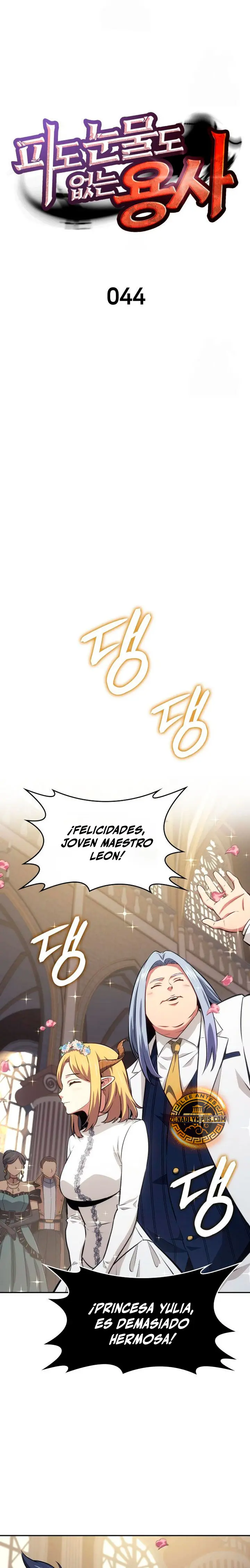  El guerrero despiadado > Capitulo 44 > Page 81