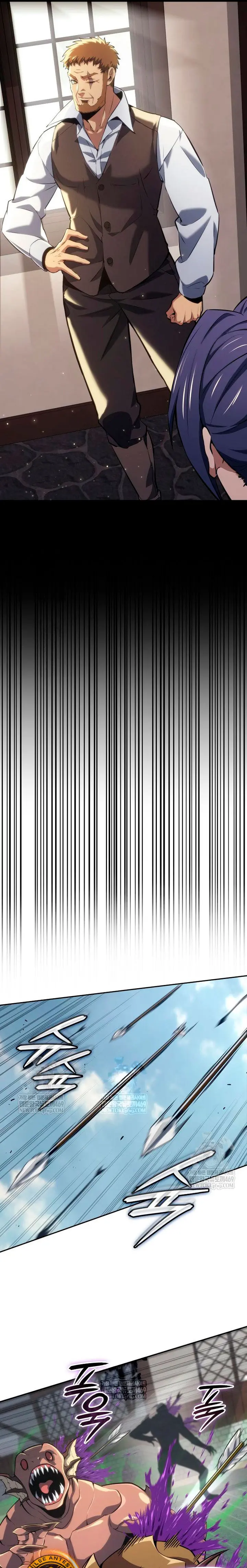  El guerrero despiadado > Capitulo 45 > Page 201