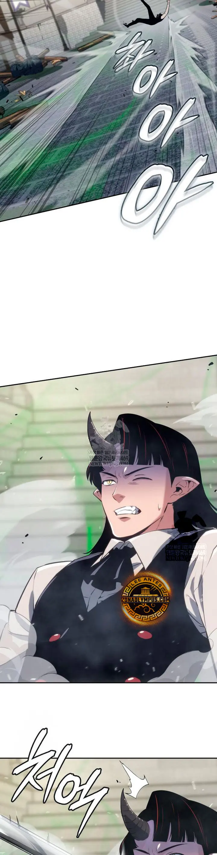  El guerrero despiadado > Capitulo 45 > Page 301