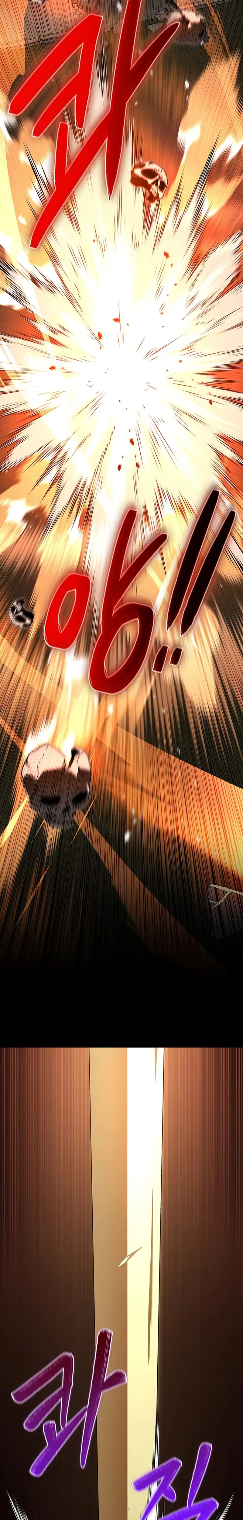 El Regreso del Caballero de la Muerte Clase: Apocalipsis > Capitulo 1 > Page 61
