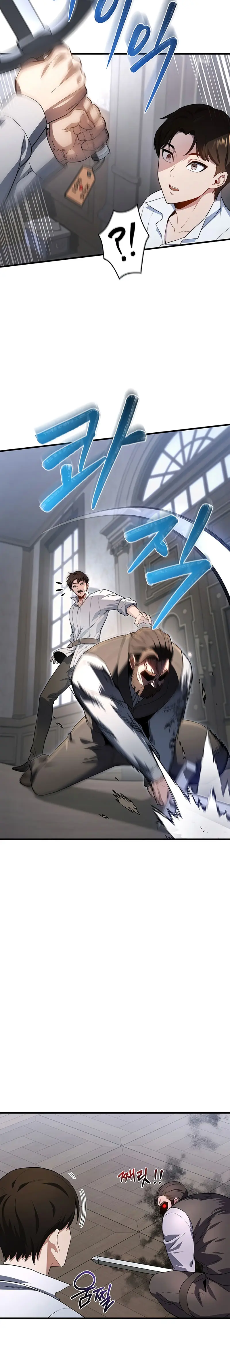 El Regreso del Caballero de la Muerte Clase: Apocalipsis > Capitulo 2 > Page 261