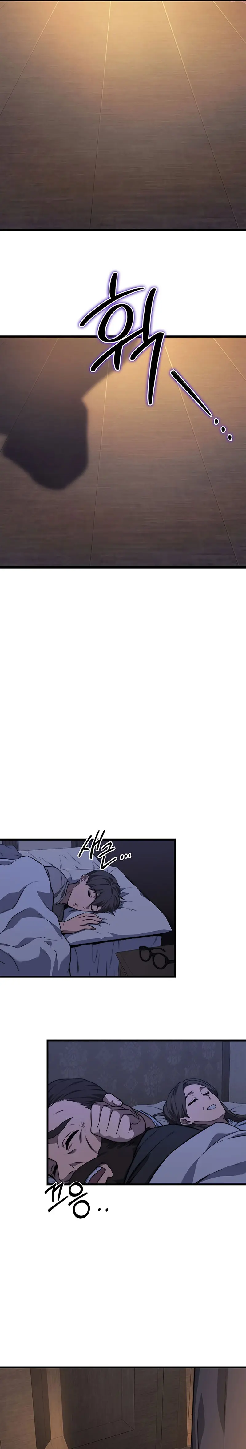 El Regreso del Caballero de la Muerte Clase: Apocalipsis > Capitulo 8 > Page 241