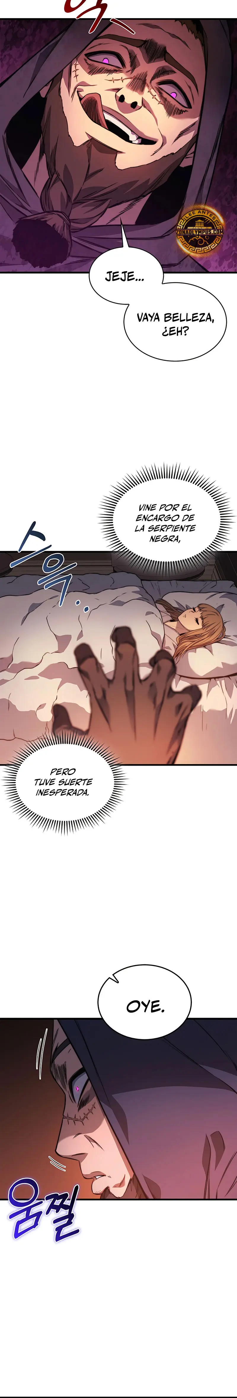 El Regreso del Caballero de la Muerte Clase: Apocalipsis > Capitulo 8 > Page 261