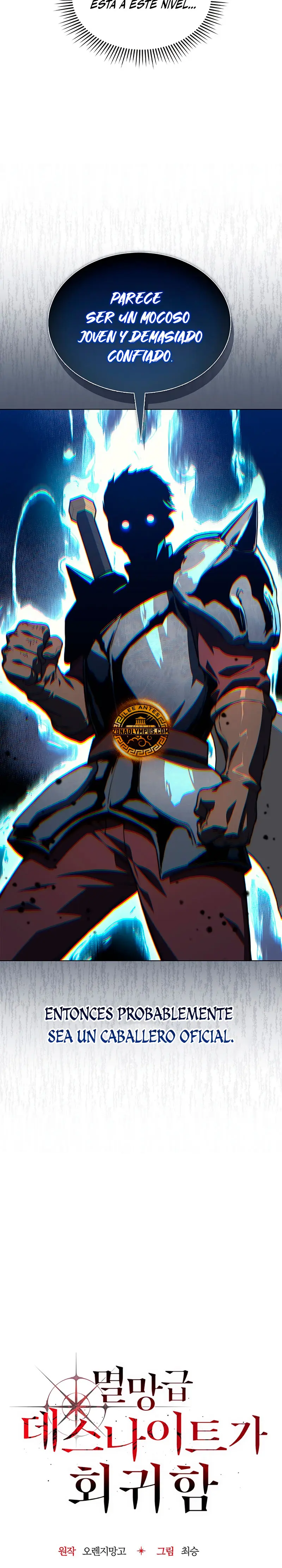 El Regreso del Caballero de la Muerte Clase: Apocalipsis > Capitulo 12 > Page 121