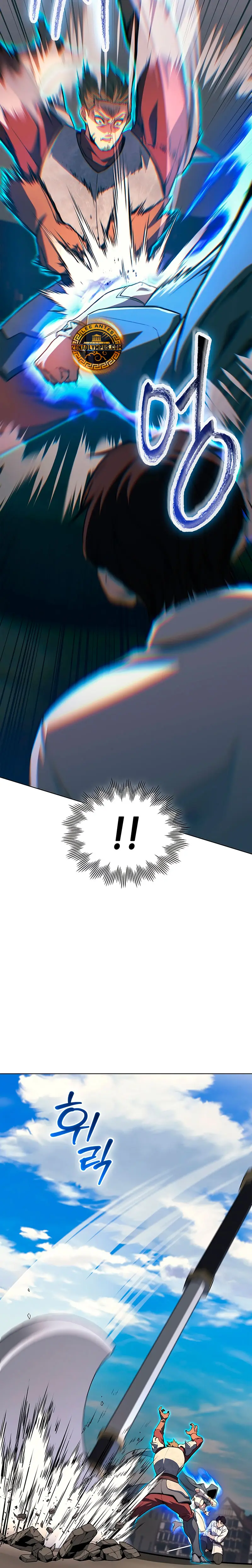 El Regreso del Caballero de la Muerte Clase: Apocalipsis > Capitulo 12 > Page 261