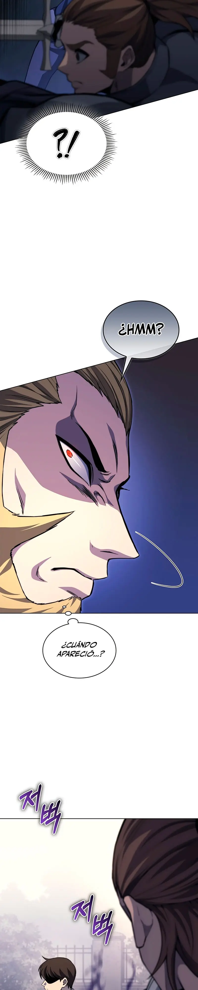 El Regreso del Caballero de la Muerte Clase: Apocalipsis > Capitulo 16 > Page 251