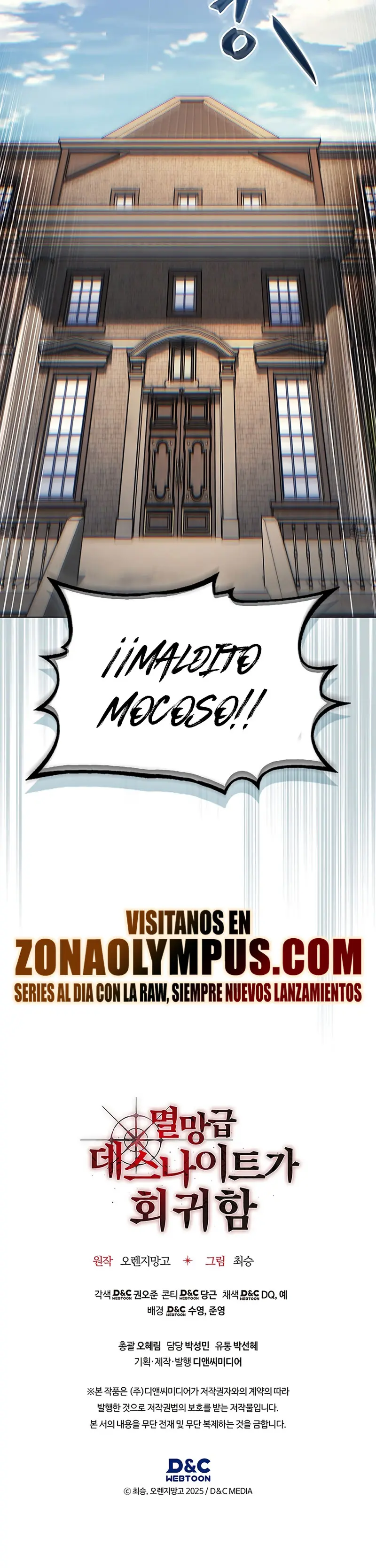 El Regreso del Caballero de la Muerte Clase: Apocalipsis > Capitulo 18 > Page 431