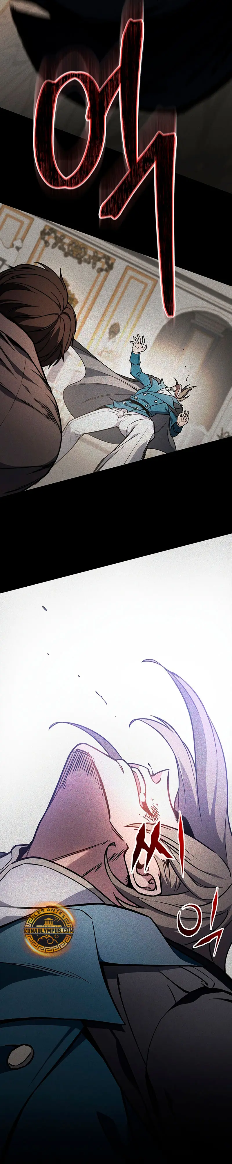 El Regreso del Caballero de la Muerte Clase: Apocalipsis > Capitulo 6 > Page 231