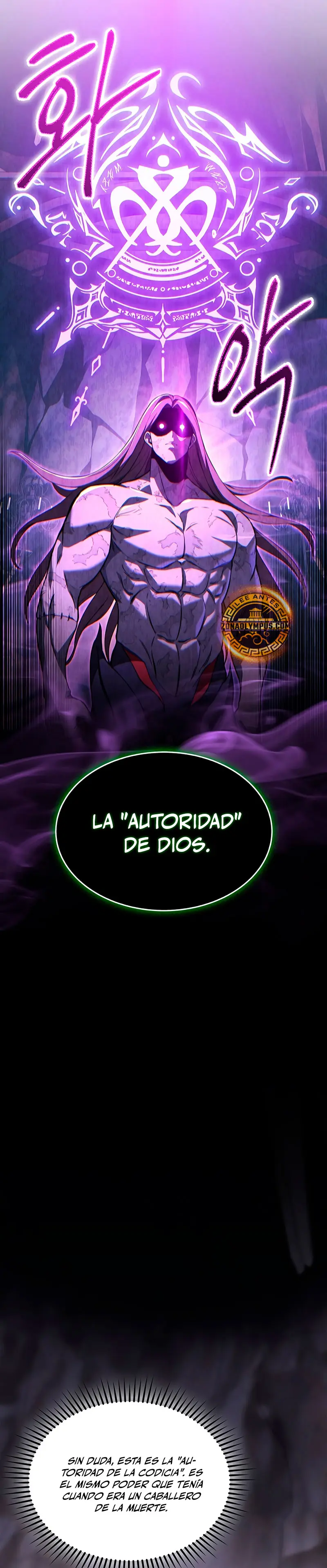 El Regreso del Caballero de la Muerte Clase: Apocalipsis > Capitulo 10 > Page 201
