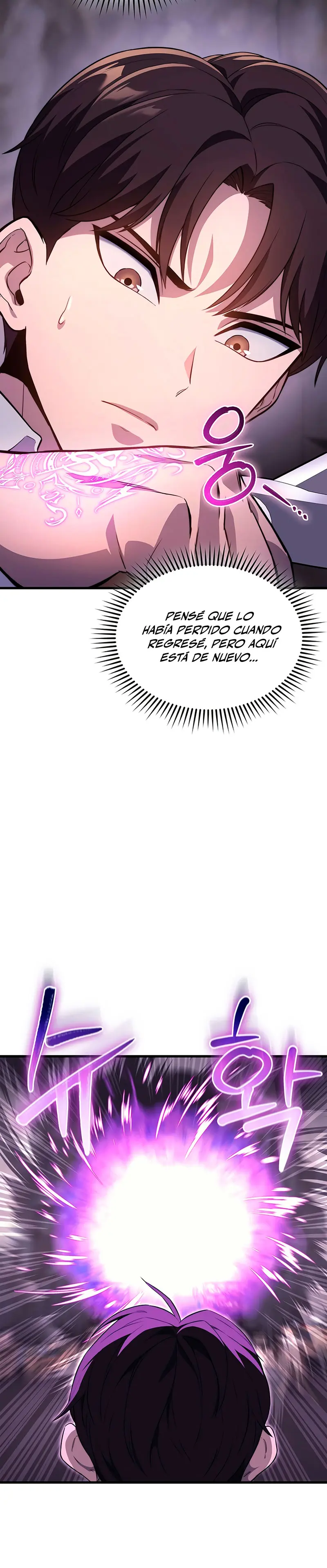 El Regreso del Caballero de la Muerte Clase: Apocalipsis > Capitulo 10 > Page 211