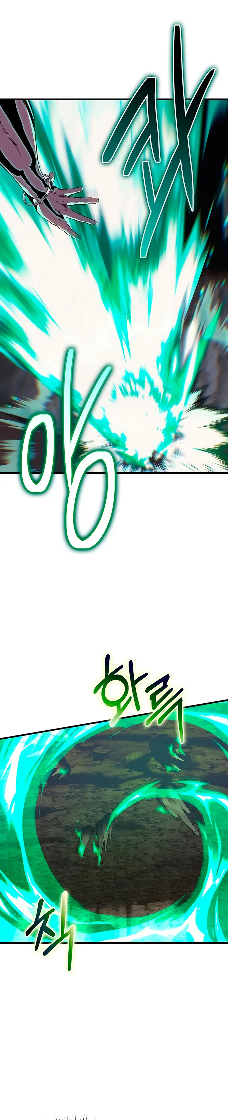 El Regreso del Caballero de la Muerte Clase: Apocalipsis > Capitulo 10 > Page 321