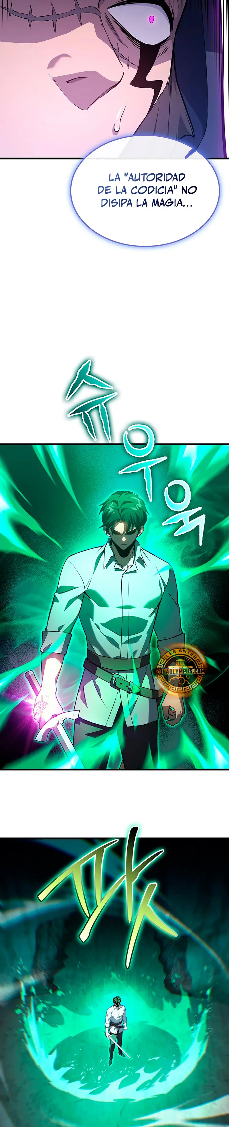 El Regreso del Caballero de la Muerte Clase: Apocalipsis > Capitulo 10 > Page 341