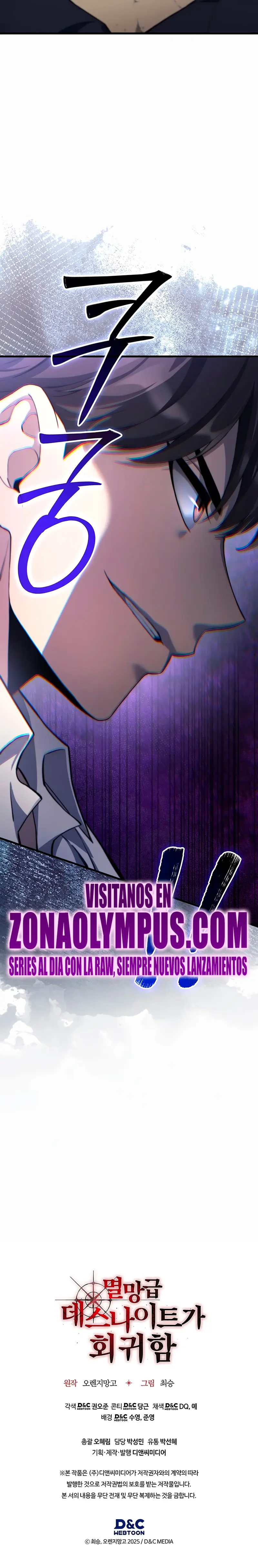 El Regreso del Caballero de la Muerte Clase: Apocalipsis > Capitulo 27 > Page 291