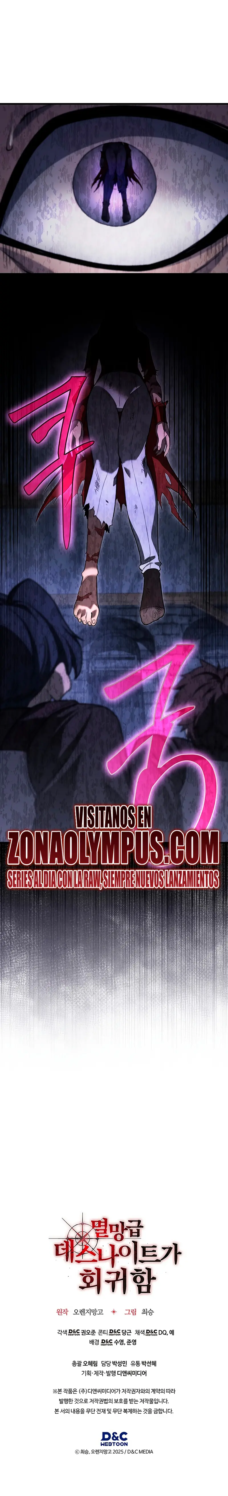 El Regreso del Caballero de la Muerte Clase: Apocalipsis > Capitulo 28 > Page 271