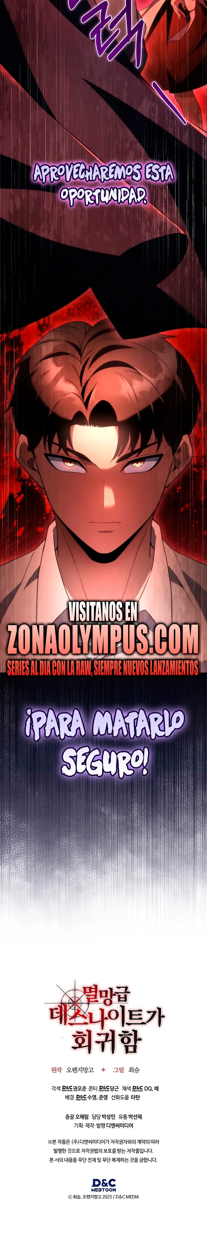 El Regreso del Caballero de la Muerte Clase: Apocalipsis > Capitulo 29 > Page 301